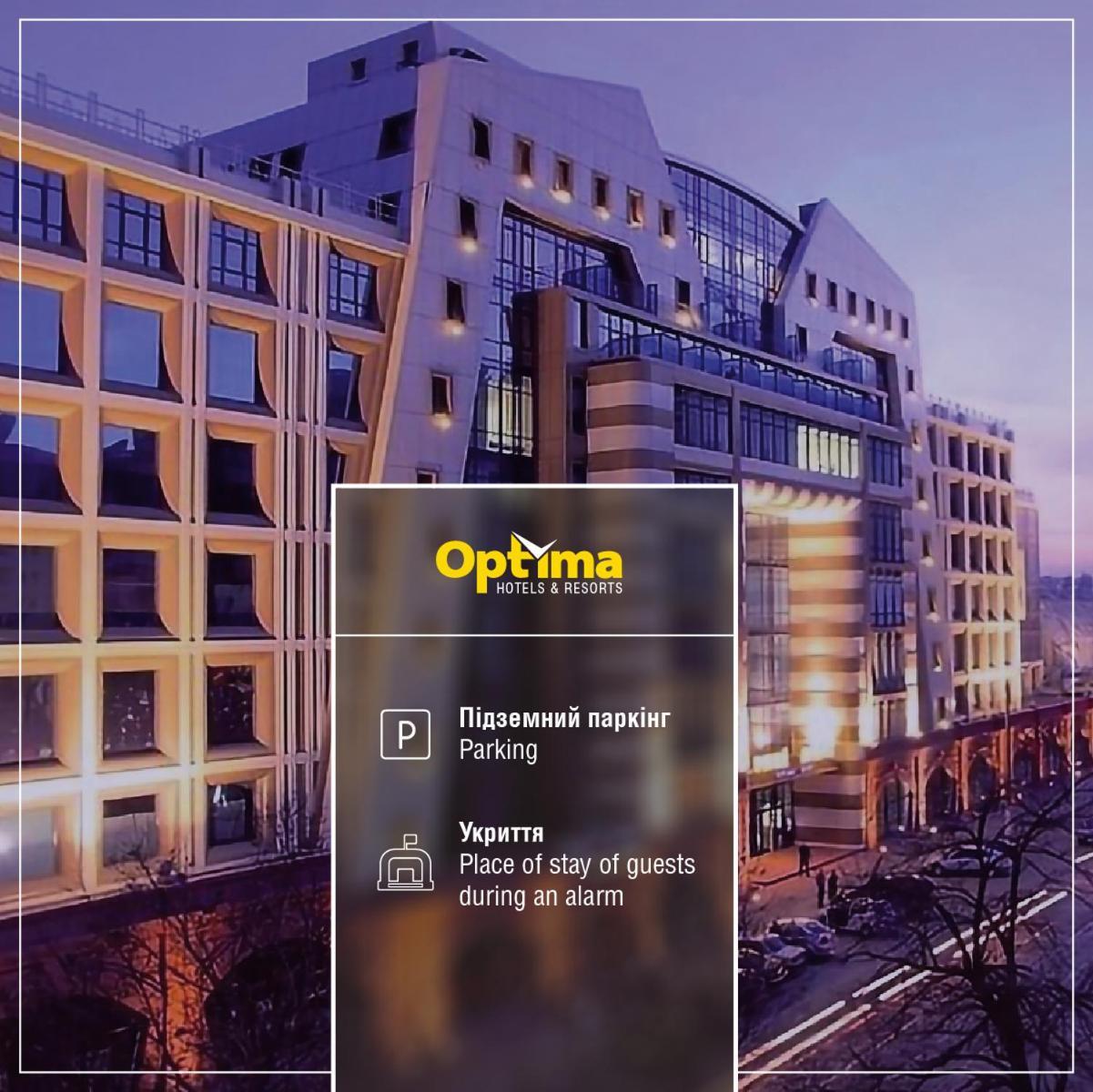 Optima Odesa Hotel Exterior photo